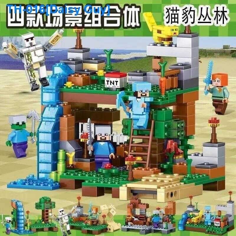 № ❀ Compatible with LEGO bricks Minecraft Mechanisms Cave Village Garden Boys Educational Puzzle P