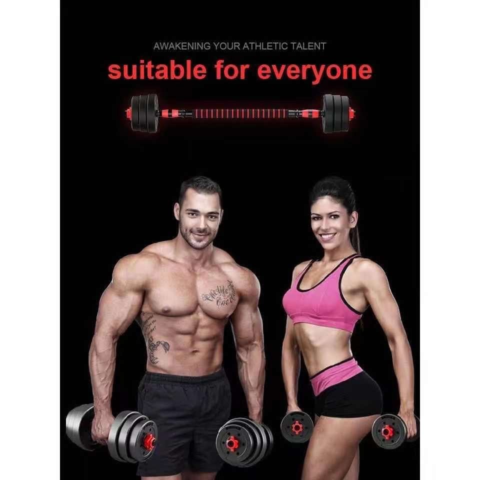 🔥การประกันคุณภาพ🔥 [โปรโมชั่น] DUMBELL 10 KG. ดัมเบล ที่ยกน้ำหนัก บาร์เบล ครบชุด 10 KG. 4.7