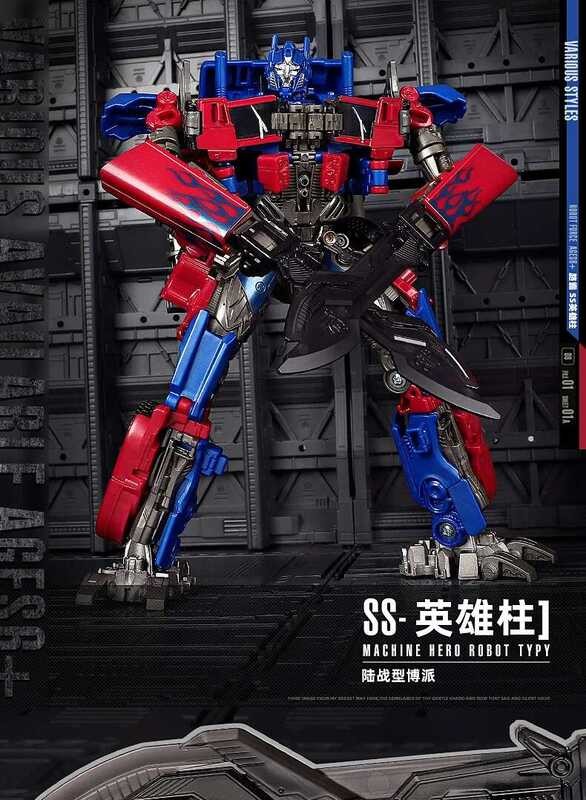 ❤️ ❤️ Weijiang ของเล่นแปลงร่างตัวหนังสือ, หุ่นฮีโร่ของเล ❤️ ❤️  ของเล่นแปลงร่างตัวหนังสือ,