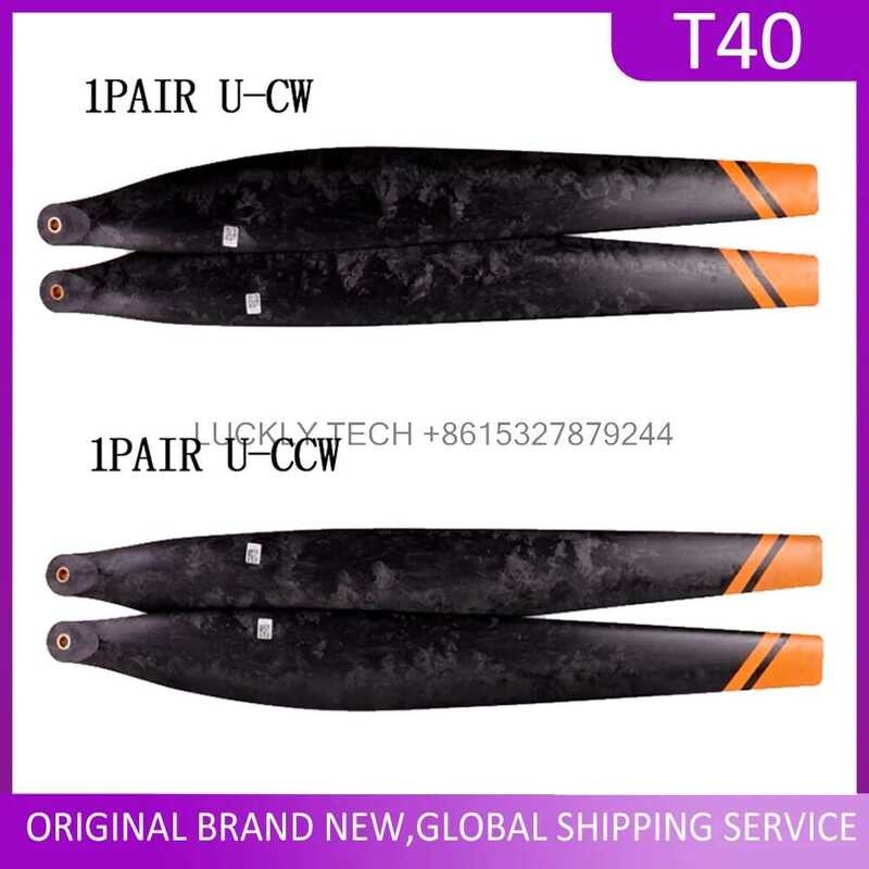 ❥ T50 T40 T20p ชุดใบพัดคู่ ❥