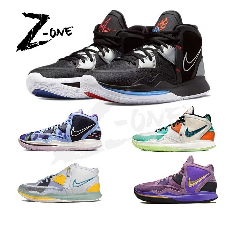 Nk Kyrie 7/8 Infinity EP &lt; All-Star Weekend Valentine's Day Professional รองเท้าบาสเก็ตบอล Nike Kelly Irving 8 NBA Casual Sports Shoes Men Use, With Box
