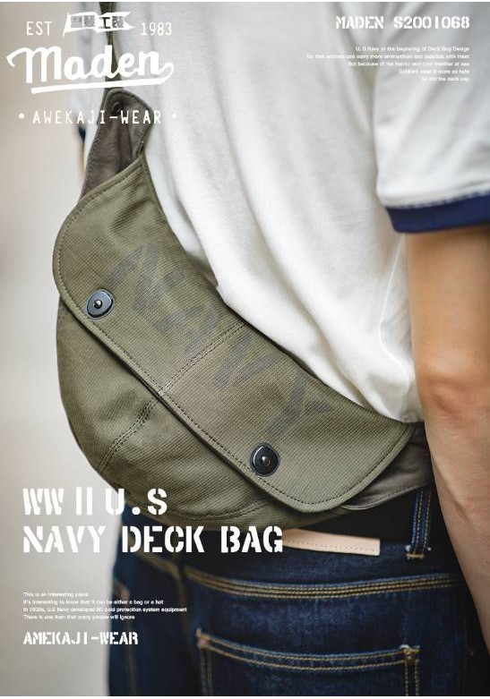 Maden  Workwear American Vintage Green Canvas Crossbody N1 Single Shoulder Deck Bag