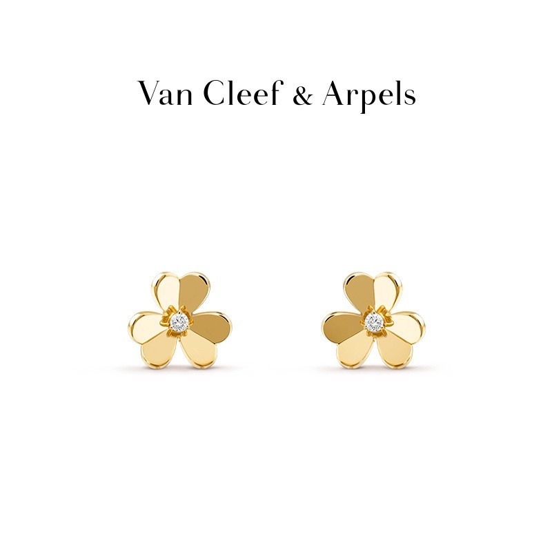[พร้อมกล่อง] Van Cleef &amp; Arpels / Vca Frivole Series ต่างหู สีเหลือง K ทอง เพชร ขนาดเล็ก ของขวัญสํา