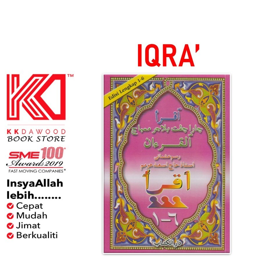 [KKD] DarulKitab: Iqra 1-6