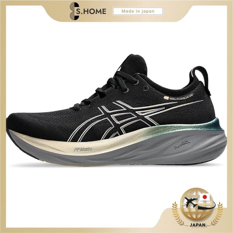 [ASICS] [Official Store Exclusive] Running Shoes GEL-NIMBUS 26 PLATINUM Men's 25.0 BLACK/CHAMPAGNE