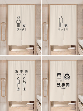 ม่านประตูห้องน้ําพาร์ทิชันม่านห้องน้ําเชิงพาณิชย์พาร์ทิชันม่…