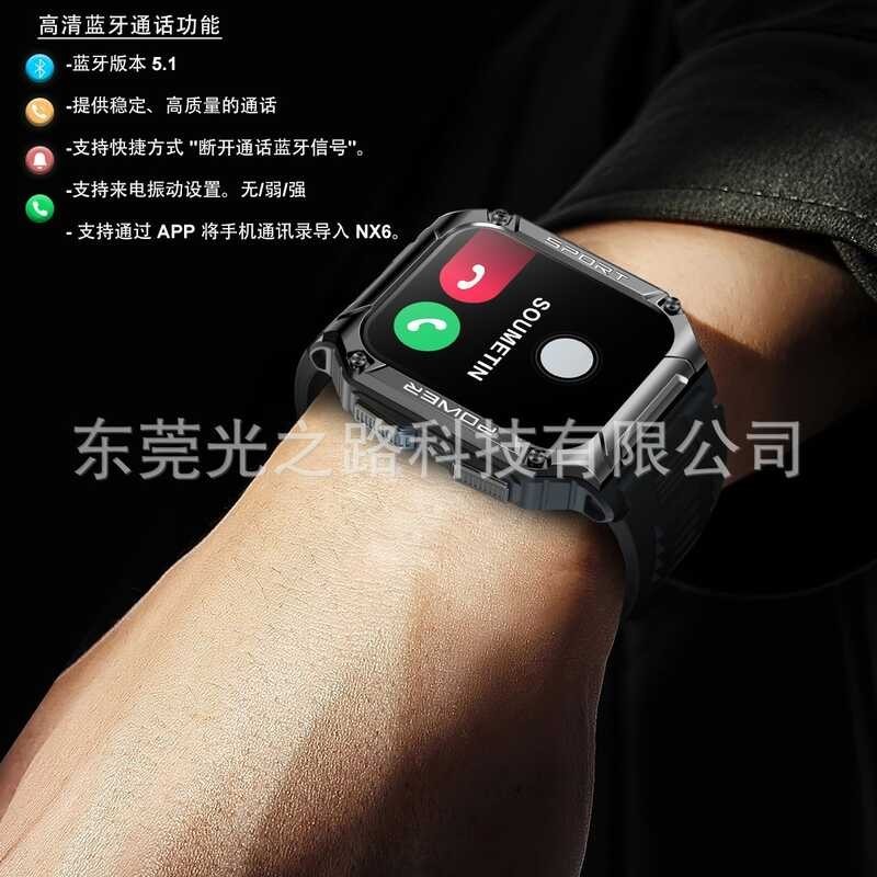 แฟชั่นรุ่นใหม่ NX6 2023 นาฬิกาอัจฉริยะ 1.95 นิ้วหน้าจอขนา