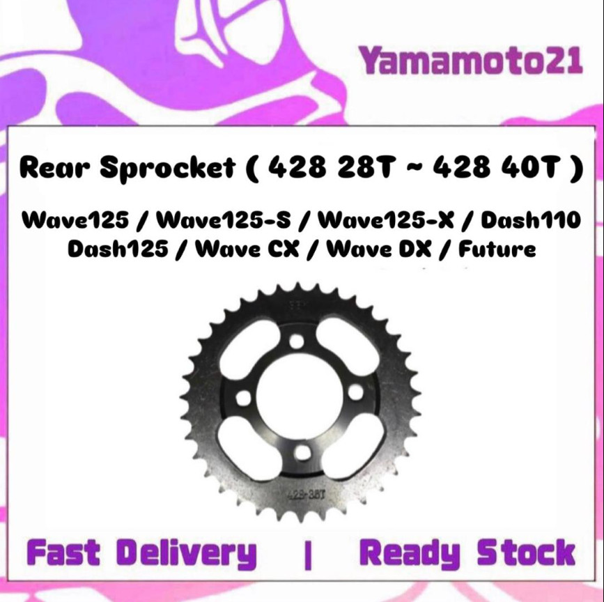 428 28T ~ 40T สเตอร์หลัง Spoket Belakang Wave 125 125S 125X Wave125 SX Future CX DX Dash 110 125 Das