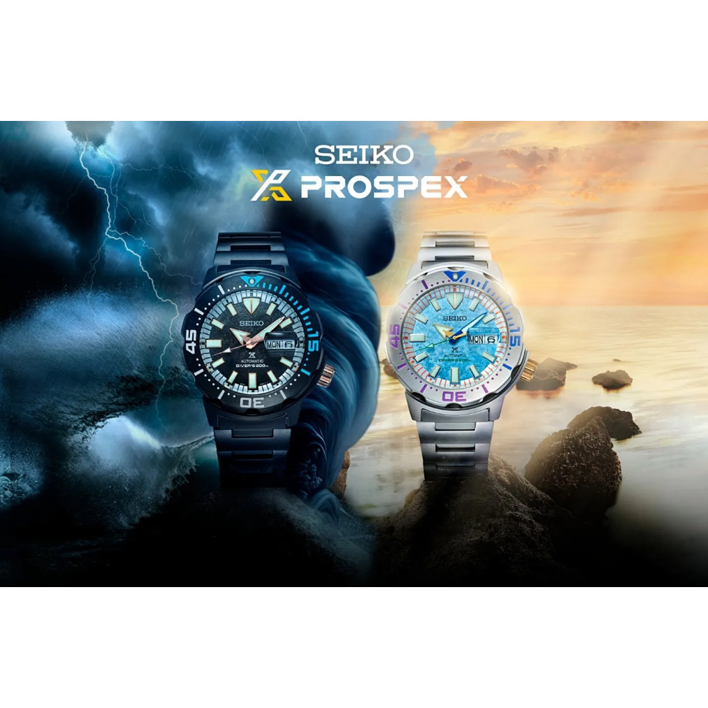 ♞SEIKO (ไซโก) นาฬิกาข้อมือ PROSPEX STORM AND SUNSHINE THAILAND LIMITED EDITION 1,500 PCS. SRPK51K S