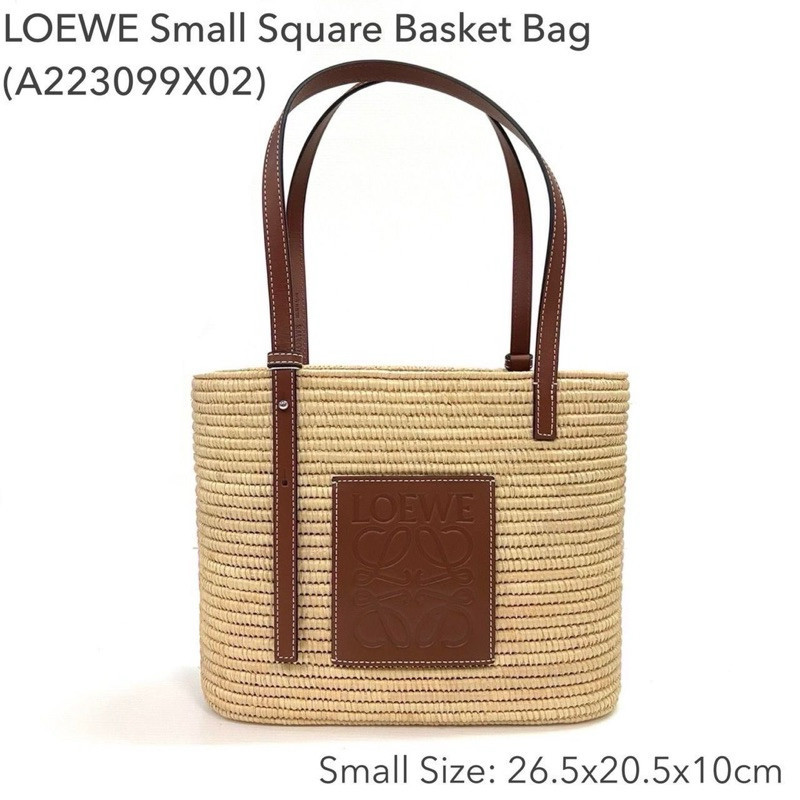 ♞,♘ถูกที่สุด ของแท้ 100% Loewe Basket