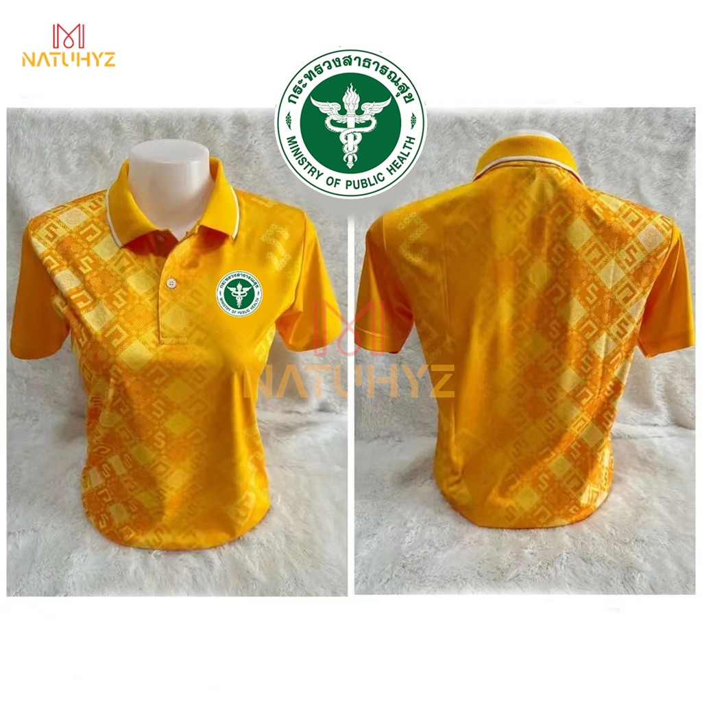ลวดลายสีทอง เสื้อโปโล พิมพ์ลาย ทรงผู้หญิง สไตล์20(เลือกตราหน่วยงานได้ สาธารณสุข สพฐ อปท มหาดไทย อสม เสื้อพิมพ์ลาย และอื่นๆ)