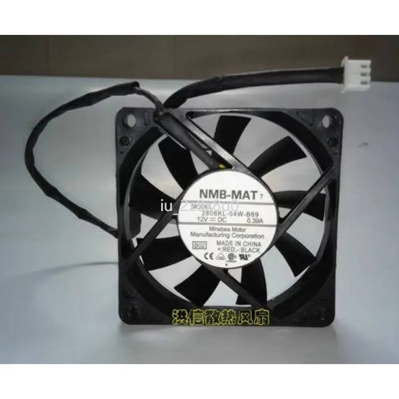 ใหม่ Cooler พัดลมสำหรับ NMB-MAT 2806KL-04W-B69 DC12V 0.39A 3 สายพัดลมระบายความร้อน 7015 70*70*15 มม