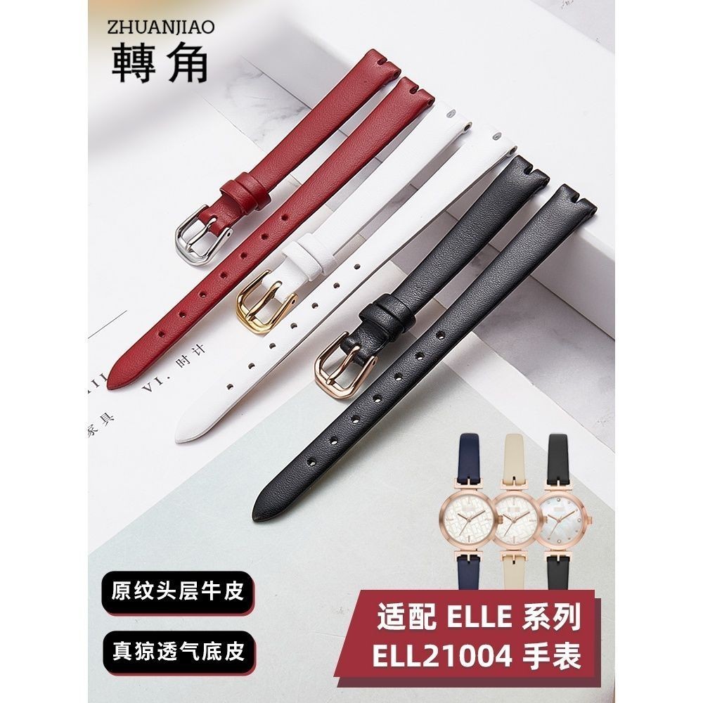 (($Most Popular$) สายนาฬิกาข้อมือ หนังแท้ ขนาดเล็ก เรียบง่าย แฟชั่น สําหรับ ELLE Watch ELL21004 10