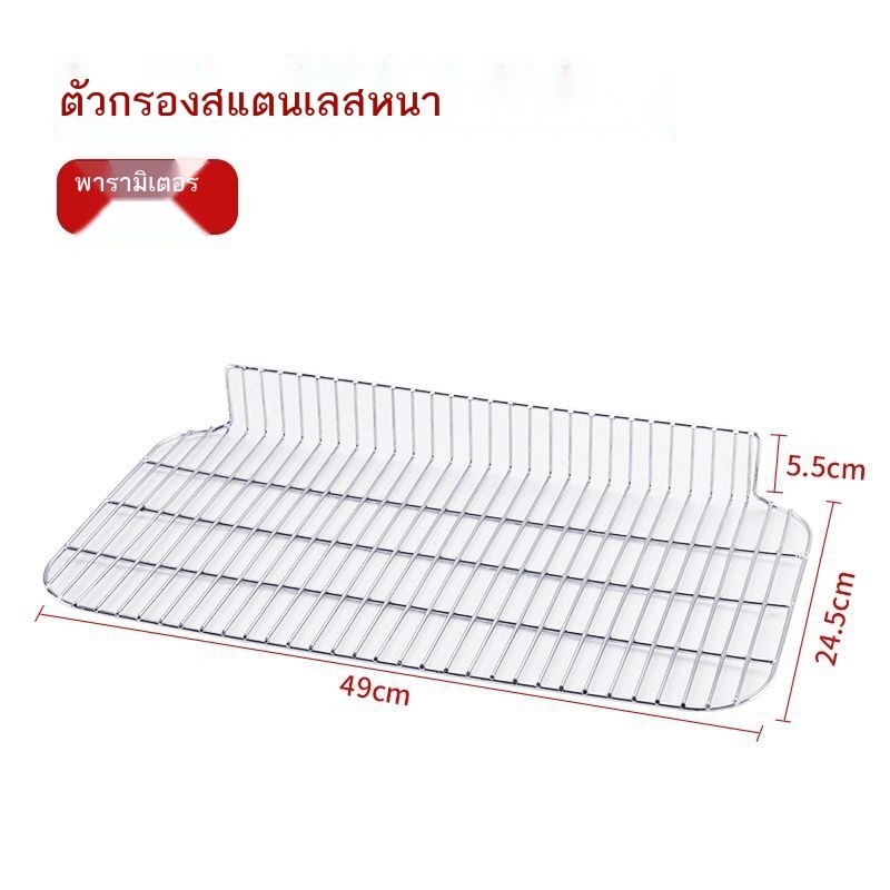 หม้อทอดไฟฟ้า เตาแก๊ส ถาดคืนน้ำมันเชิงพาณิชย์อเนกประสงค์ ถาดกรองน้ำมัน ถาดโชว์สเต็กไก่ อุปกรณ์ทอด ตะ - รูปที่ 2