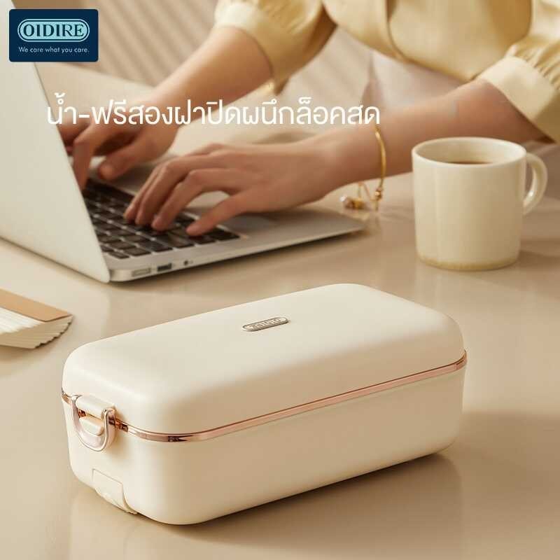 Official Xiaomi YouPin Store OIDIRE