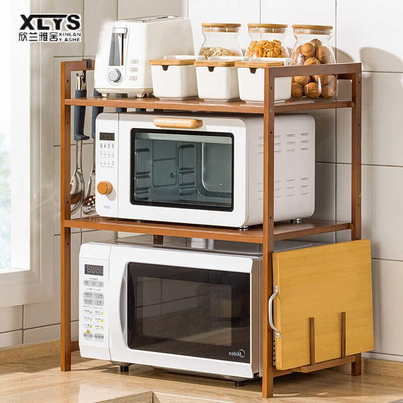 spice XINLANYASHE wooden rack plastic kitchen storage cabinet multipurpose shelf