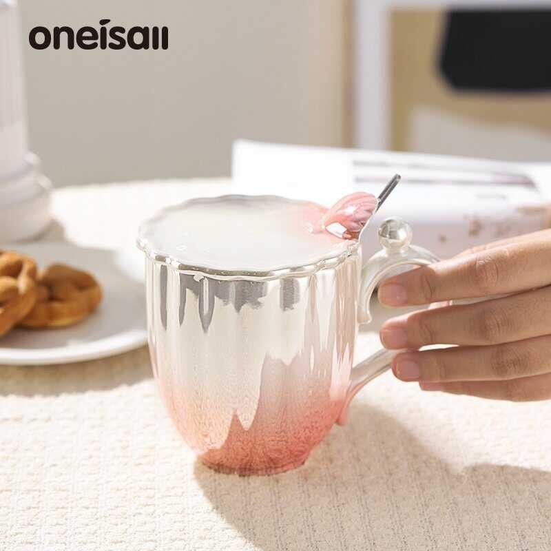 Mug ONEISALL Coffee with Lid Spoon Ceramic Water Creative Breakfast Milk Cup 420ML
