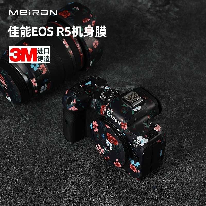 Meiran ฟิล์มกันรอยกล้อง คาร์บอนไฟเบอร์ ลายพราง 3M แฮนด์เมด DIY สําหรับ Canon Canon R5 Canon EOS R5