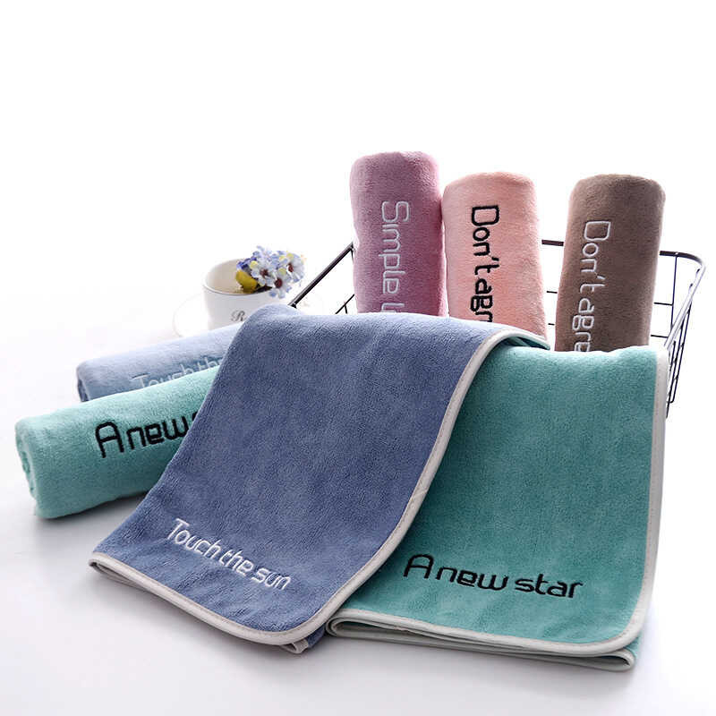 Fine Towel Fiber Absorbent Dry Hair Towel Embroidery Youth Style Towel Barber Shop Gift Embroidery