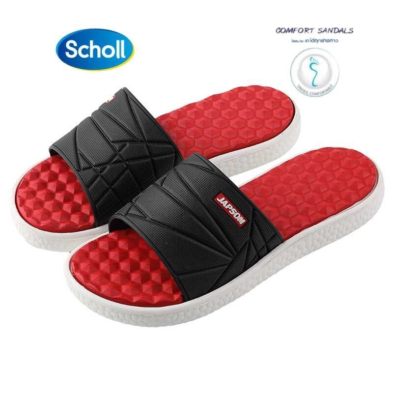 ❤ Scholl รองเท้าแตะนวดสำหรับผู้ชายในช่วงฤดูร้อนที่บ้า