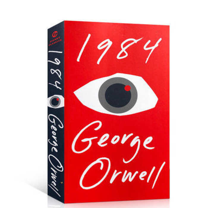 Milu 1984 Signet Classics By George Orwell (Mass Market)