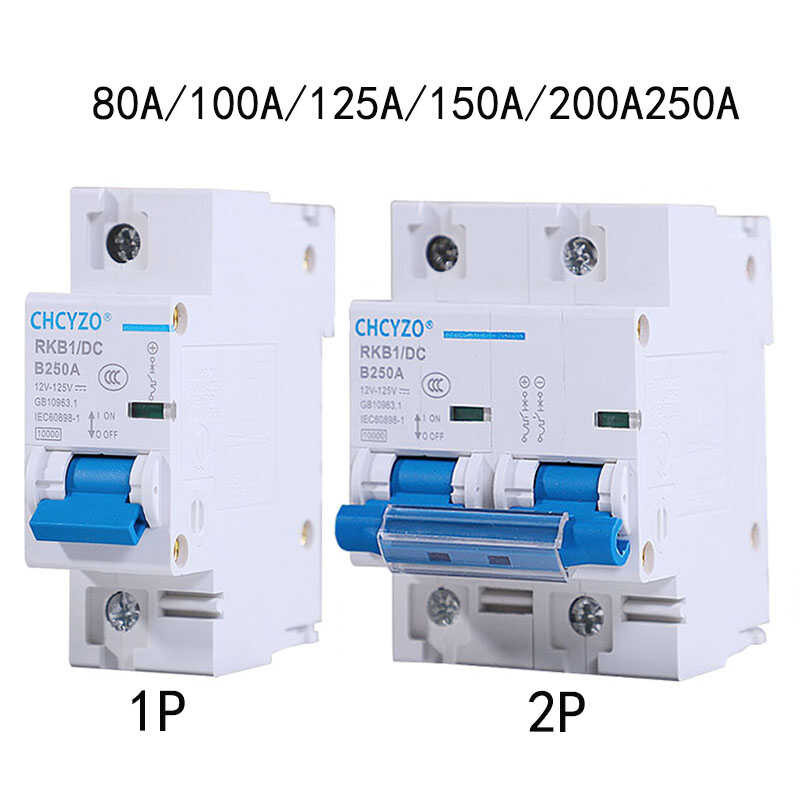 1P / 2P DC เบรกเกอร์ 12V24v48v60v120v สวิตช์อากาศ 80A100a125a150a200a250a อินเวอร์เตอร์ไฟฟ้ารถยนต์ไฟ