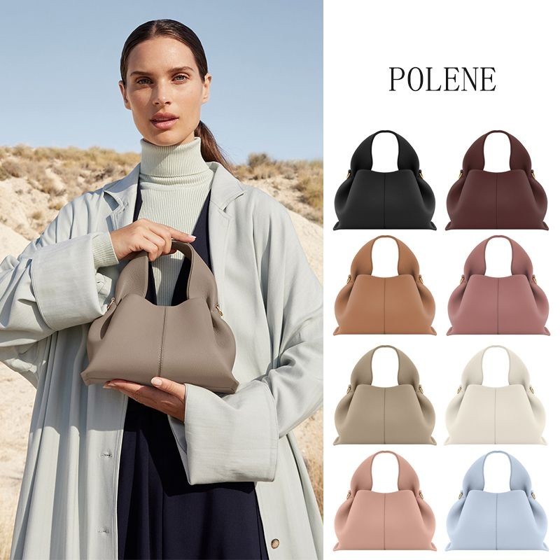 French Polene POLENE Paris Cloud Bag Leather Women's Bag Handbag Underarm Oblique Straddle Bag Sing