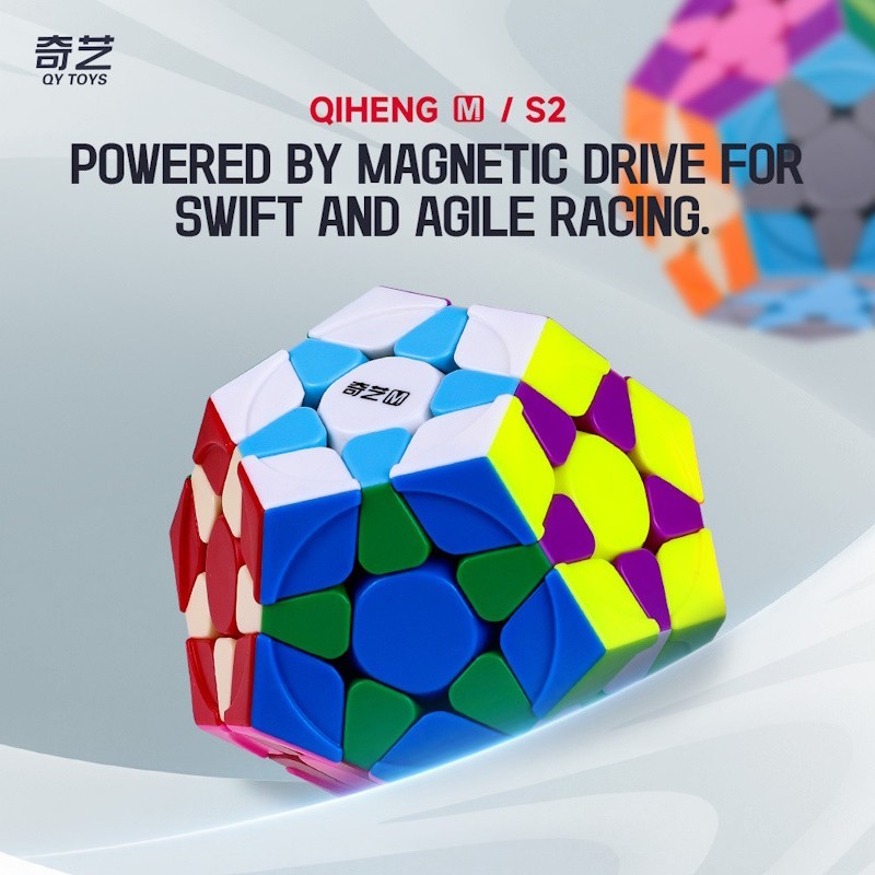 QIYI Qiheng M Megaminx Sculpted Magnetic Stickerless Sculpted 12 Sided Cube megaminx Speed Cube