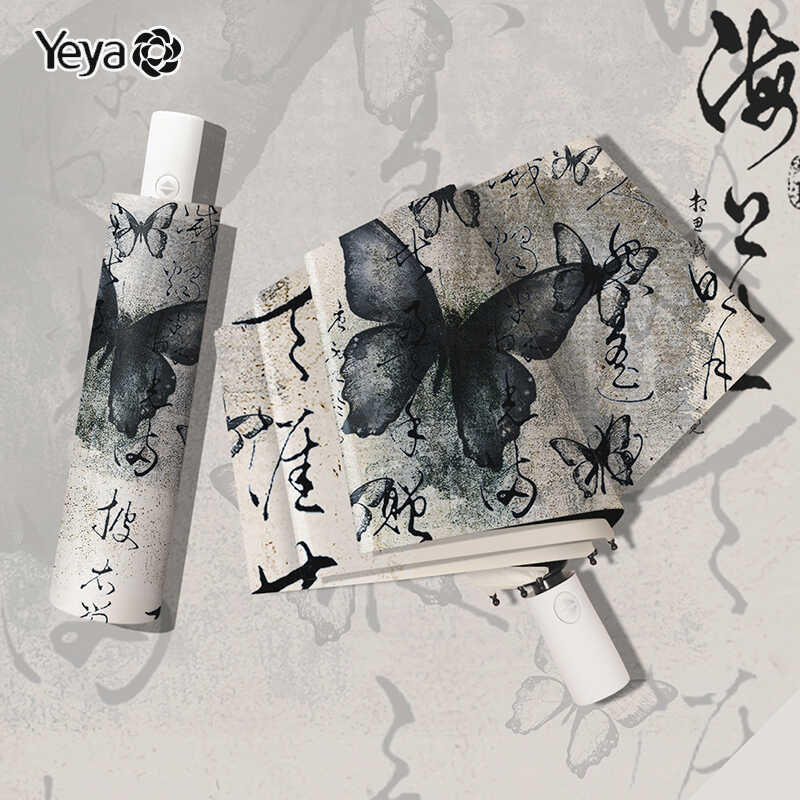 ❤ YEYA ร่ม, ร่มกันแดด, ร่มบังแดดอัตโนมัติ, กันแดดและฝ