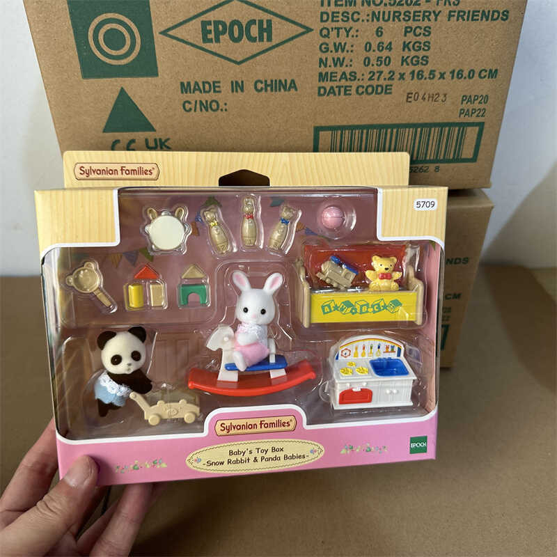 ของแท้ Syanian Family Output เด็กประตูสู่ประตูเล่นกล่องของเล่