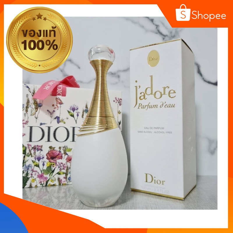 ♞,♘,♙น้ำหอม Dior Jadore Parfum D' Eau EDP 100ml *กล่องซีล*