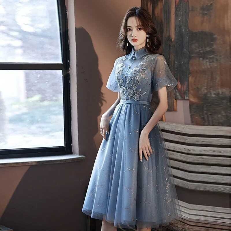 High-End ❤ EAGLELY Gown For Women Formal Event Glitz And Glam Fairy Elegant Evening Dress 2024 Dinn 