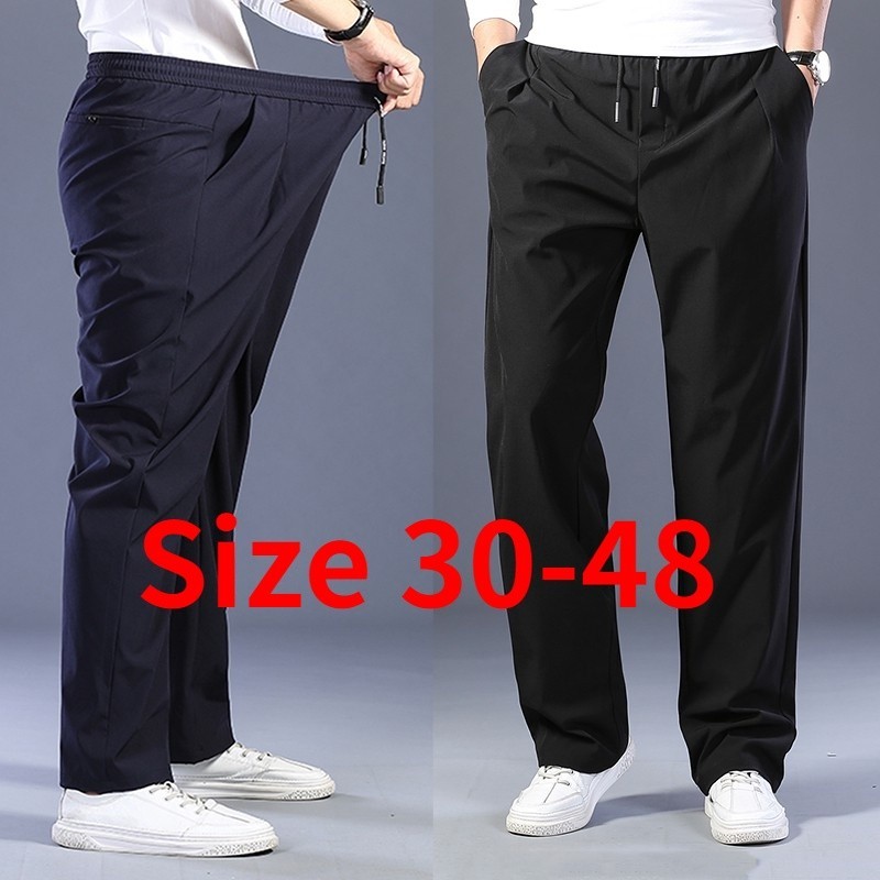 กางเกงขายาวผ้าร่ม กางเกงวอร์มผ้าร่ม เนื้อผ้าส่งออก สั่งตัดพิเศษ ไซซ์ 30-48 มี 3 สี