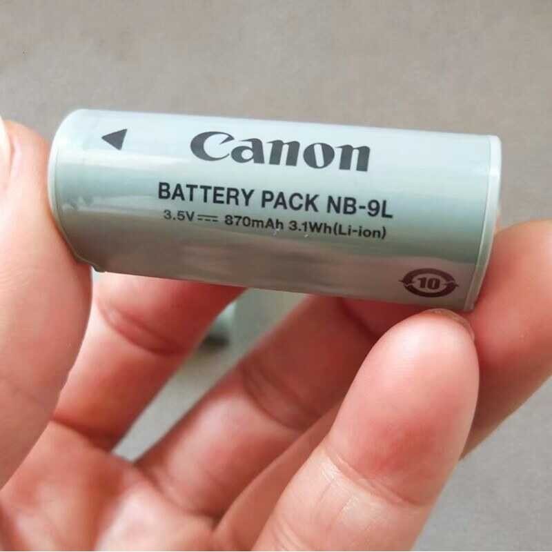 ➧ SANPAN The Canon Digital Camera Charger N NB - N2 Ixus1000 1100 500 510 Battery 9 L B  2