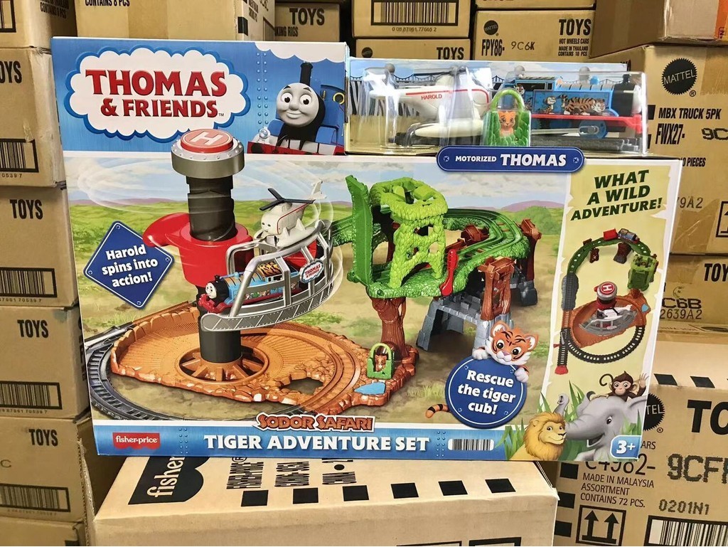 Thomas Track Master Series Tiger Rescue Mission Adventure Set Children's Electric Train GXH06