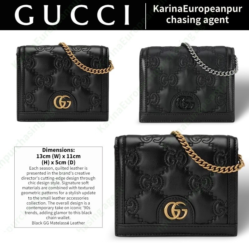 ♞,♘,♙กุชชี่Gucci GG Matelassé Mini chain wallet สุภาพสตรี/กระเป๋าสะพาย