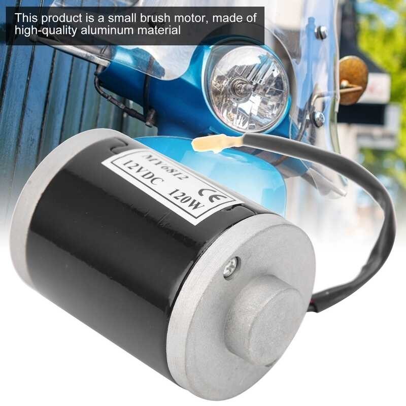 ❤ My6812 12V 120W สกู๊ตเตอร์ไฟฟ้าขนาดเล็กความเร็วสูงแปรงม