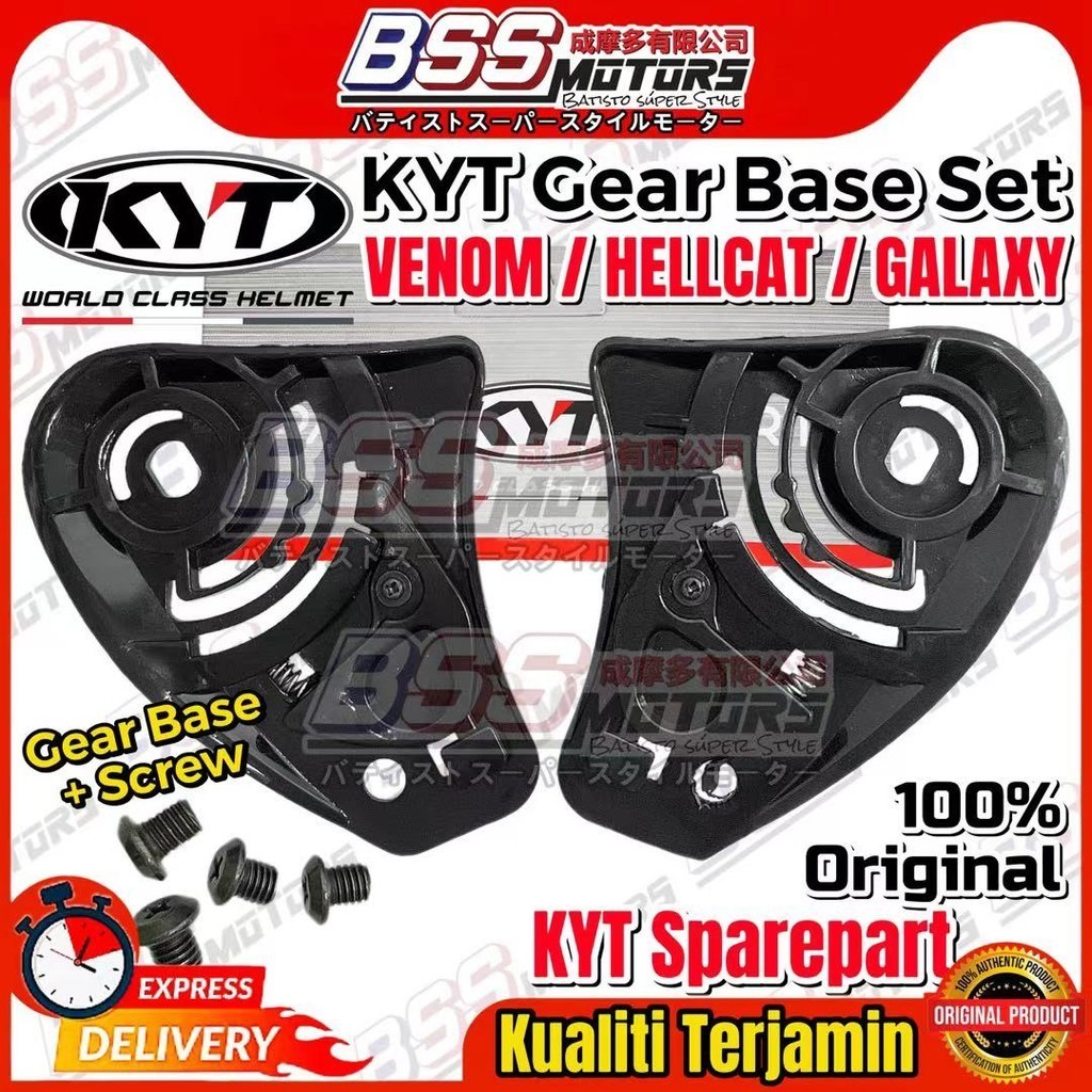 KYT Gear Base KYT Venom / KYT Hellcat / KYT Galaxy Slide Rachet Gear Base Bracket Venom Set Kit Side