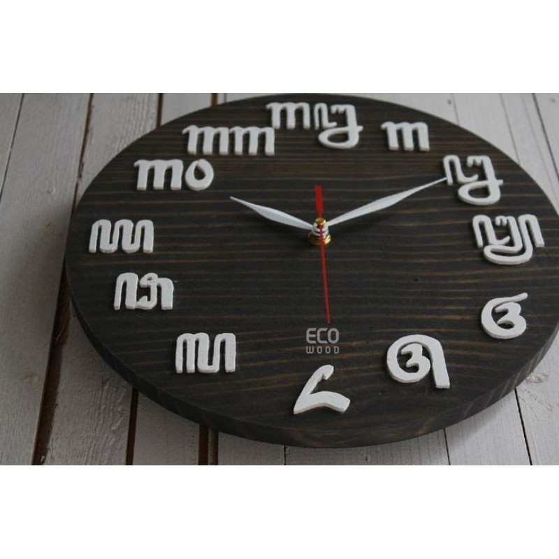 Kayu นาฬิกาแขวนไม ้ ตัวเลข Java Script/นาฬิกาติดผนัง