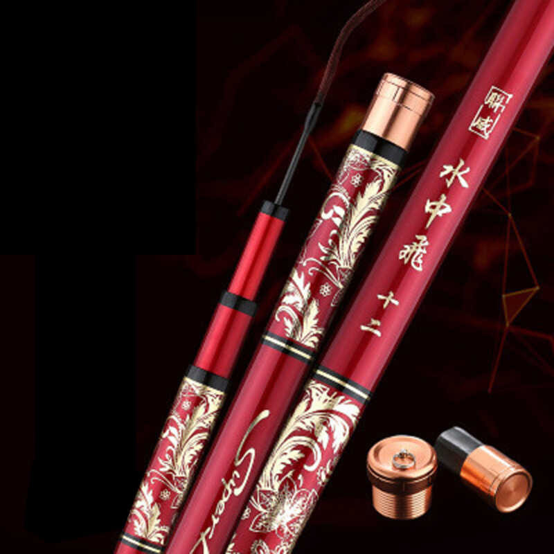 คันชิงหลิว คันเบ็ดชิงหลิว คันชิงหลิวเบ็ดตกปลา 8 H บิน เบ็ดตกปลา