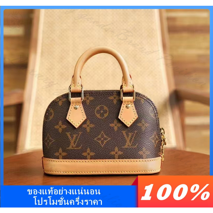 Louis Vuitton คลาสสิค NANO ALMA กระเป๋าถือ กระเป๋าสะพายข้าง ของแท้