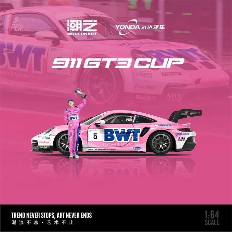 ModernArt x BWT 1:64 911 GT3 CUP BTW limited999 รถโมเดลDiecast