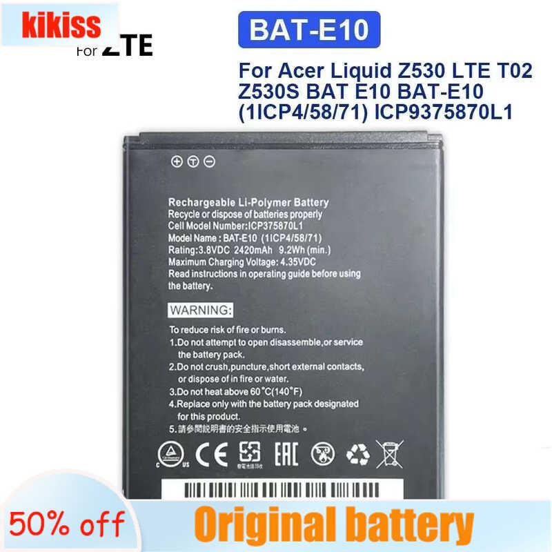 For Acer Liquid Z530 LTE T02 Z530S BAT E10 BAT-E10 (1ICP4/58/71) ICP9375870L1 BAT-E10 แบตเตอรี่ 2420