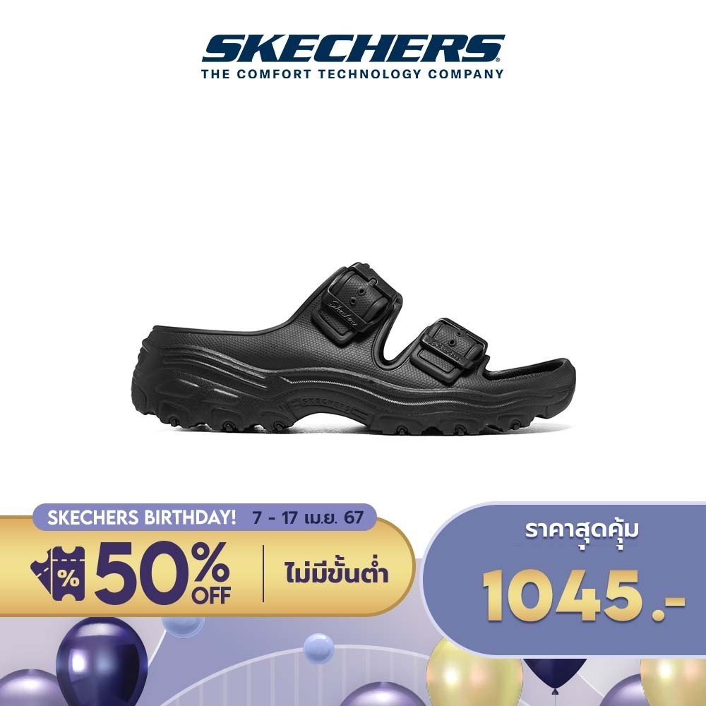 Skechers สเก็ตเชอร์ส รองเท้าแตะ ผู้หญิง Foamies D'Lites 2.0 Sandals - 111246-BBK