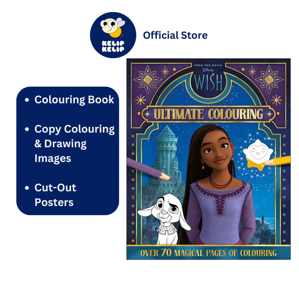 หนังสือ Disney Wish Ultimate Colouring สําหรับเด็ก (72 หน้า) เพื่อฉากสีจากภาพยนตร์