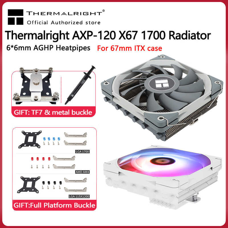 67มม.,ท่อความร้อน6X6mm Thermalขวาหม้อน้ำแรงดันสูง AXP120-X67 AGHP