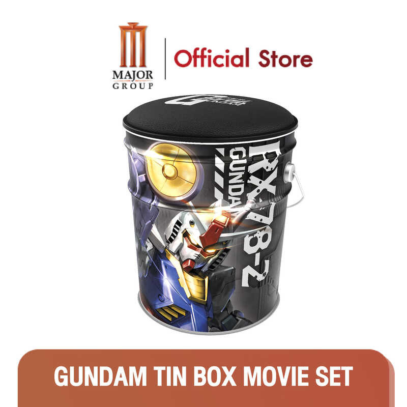 ➧ Am Tin Box (ถังเหล็ก กันดัม )