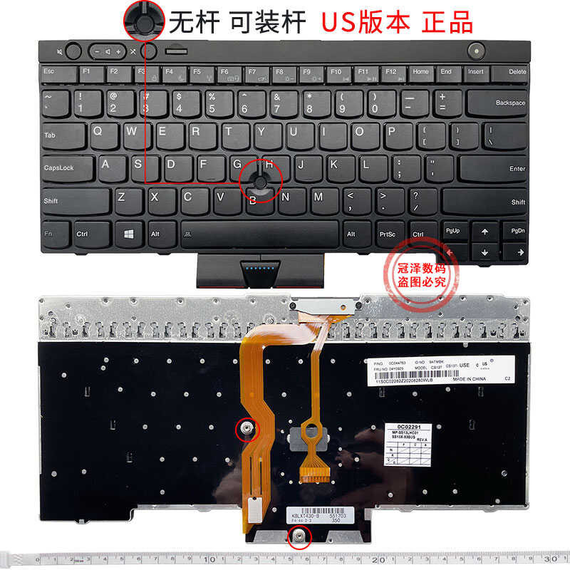 T430 แป้นพิมพ์เหมาะสำหรับ Lenovo L430 W530 T430I T430S X230 T530I L530 I S