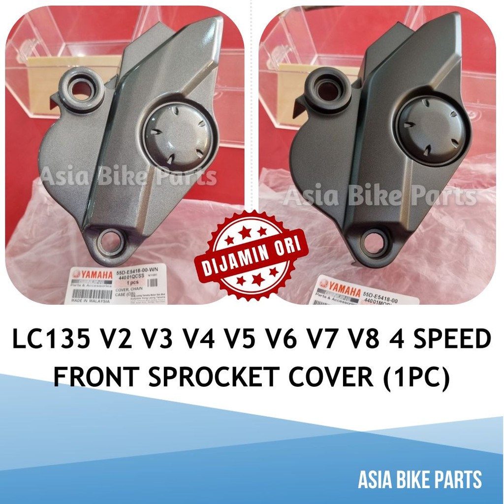 Yamaha LC135 V2 V3 V4 V5 V6 V7 V8 4S Chain Case Cover Penutup Sprocket Depan - 55D-E5418-00 / 55D-E5