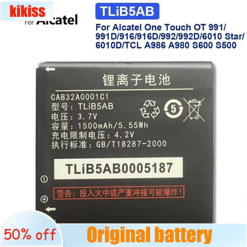For Alcatel One Touch 6010 6010D 916 991 TCL A986 A980 S600 S500 TLiB5AB แบตเตอรี่ 1500mAh